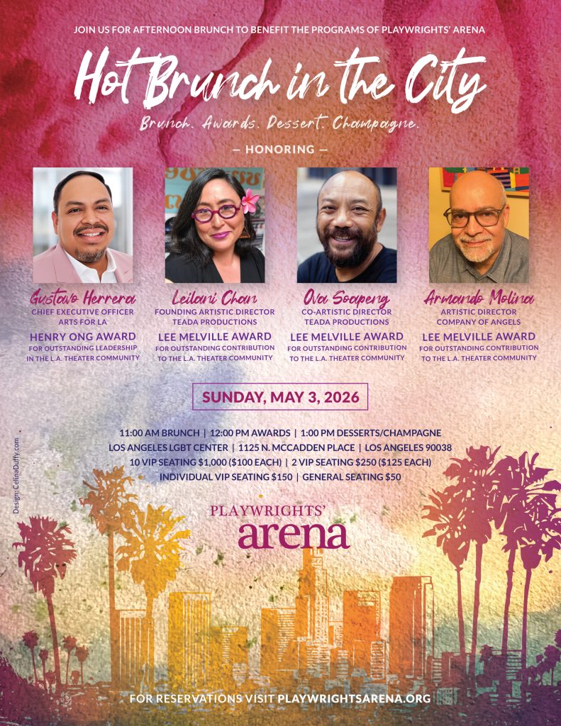 HOT BRUNCH IN THE CITY 2026